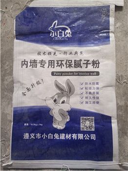  遵義抗裂砂漿廠家